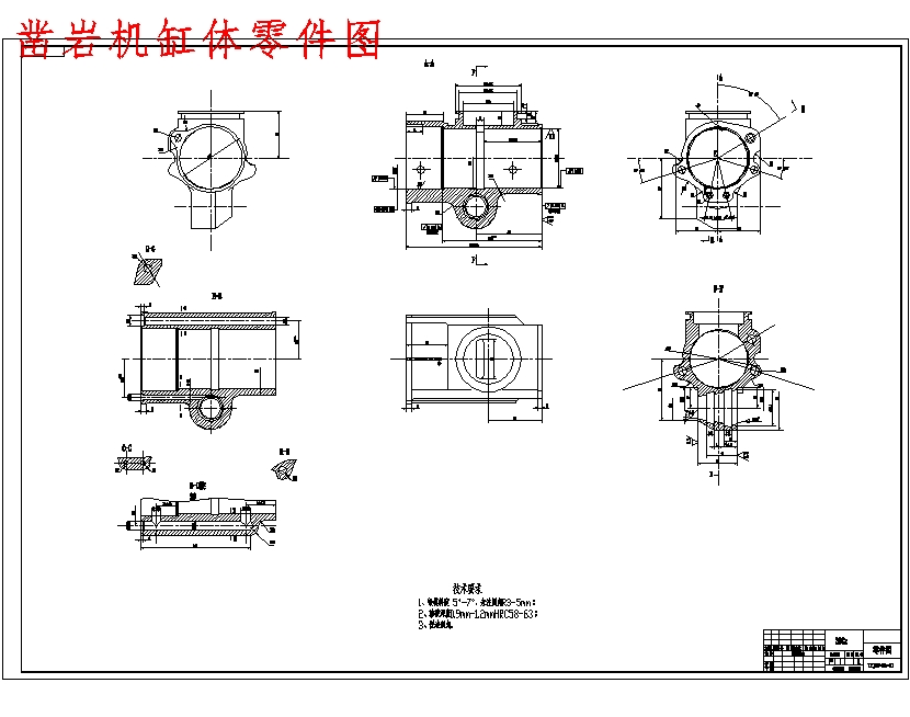 图纸预览图