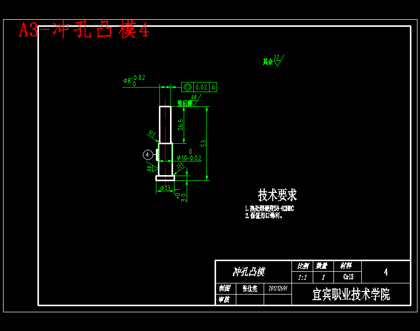 图纸预览图