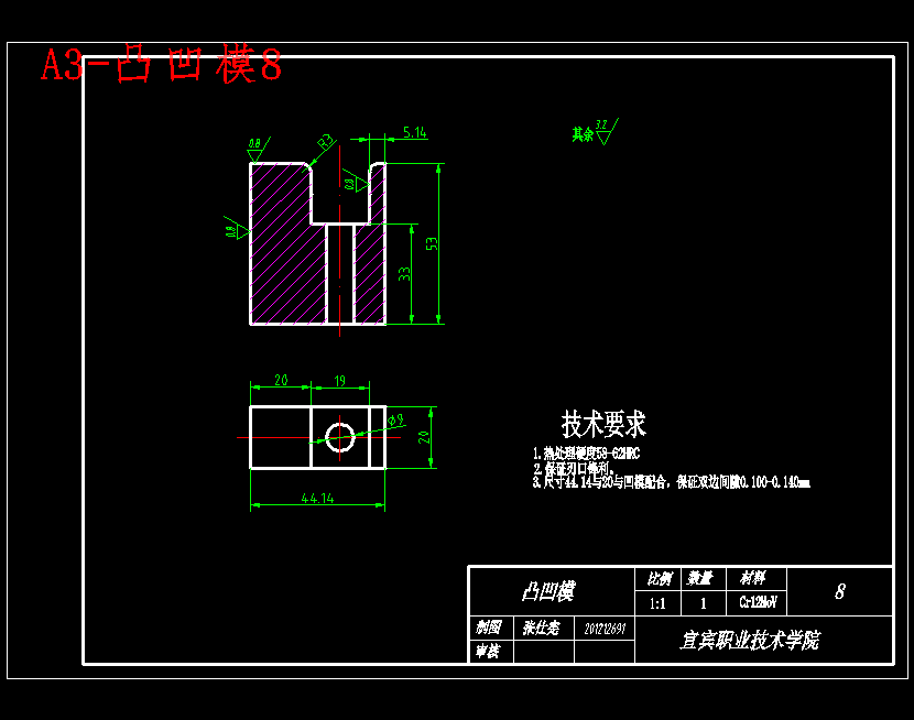 图纸预览图