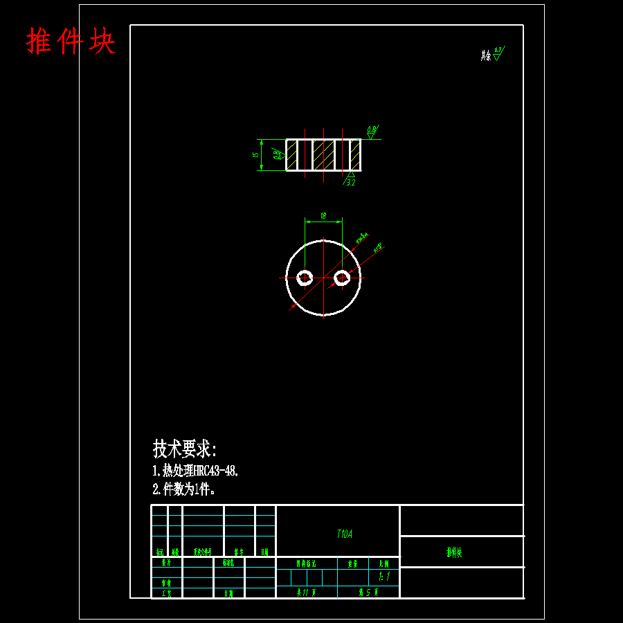 图纸预览图
