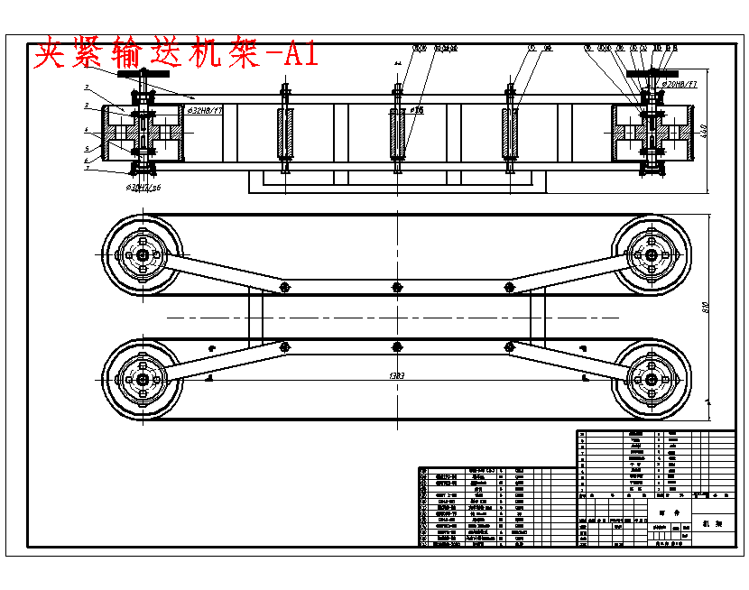 图纸预览图
