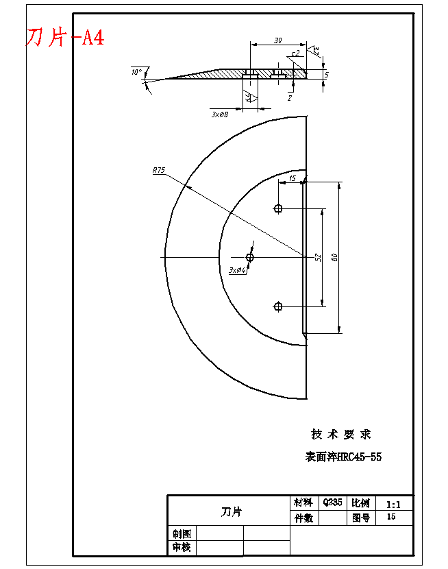 图纸预览图