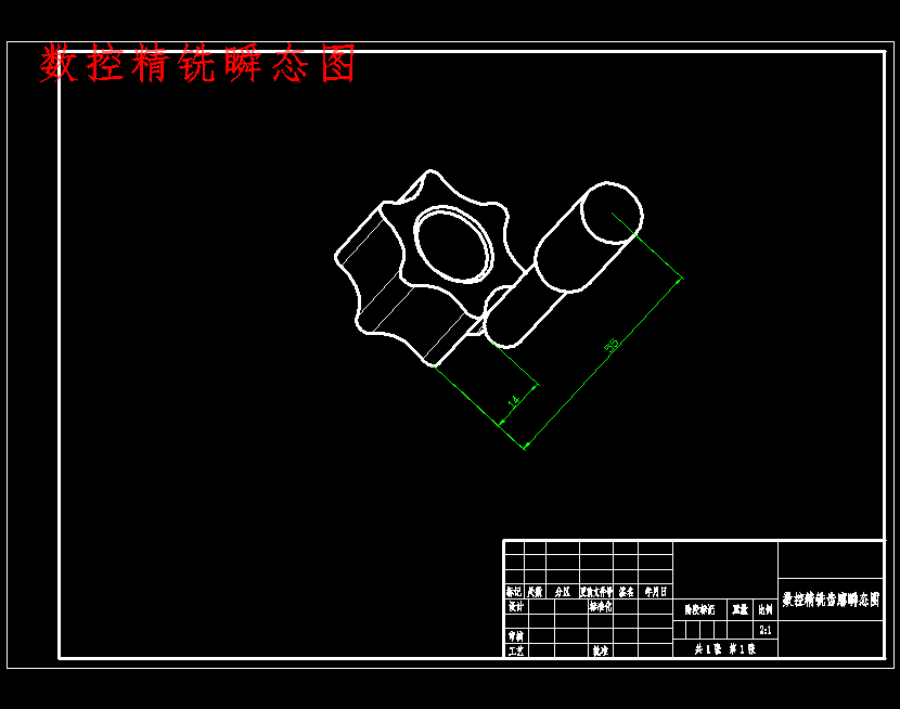 图纸预览图