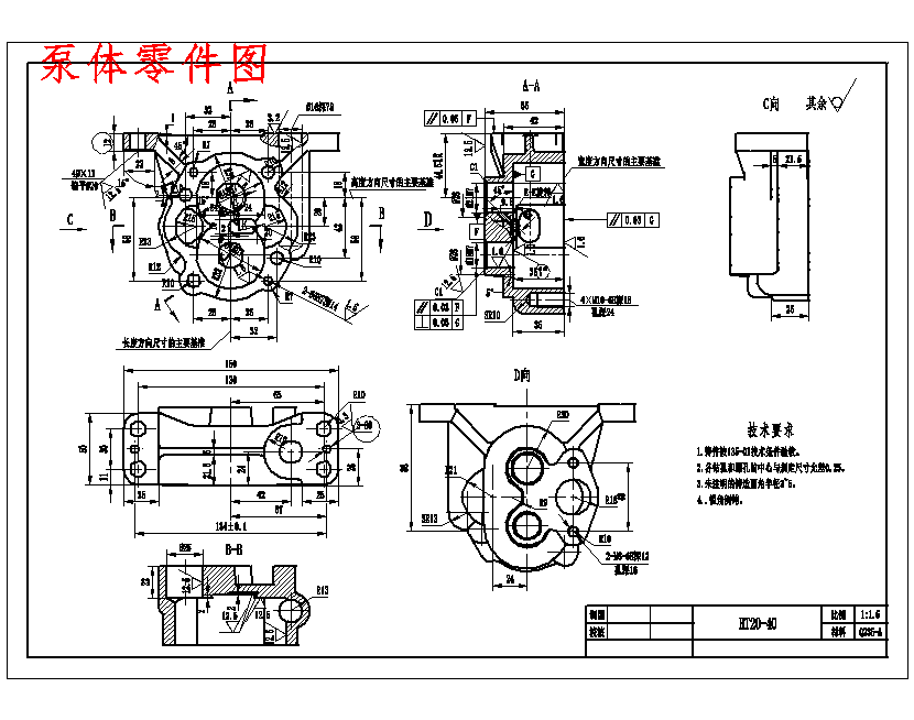 图纸预览图