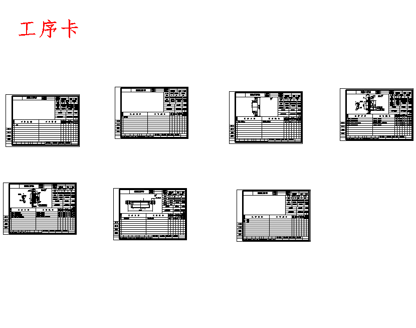 图纸预览图