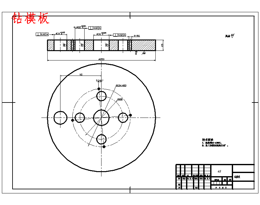 图纸预览图