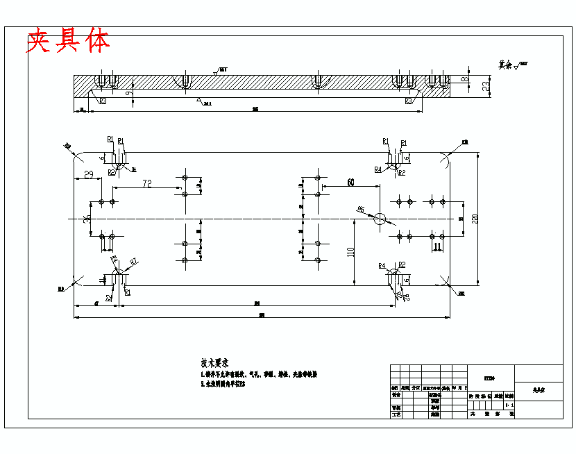 图纸预览图