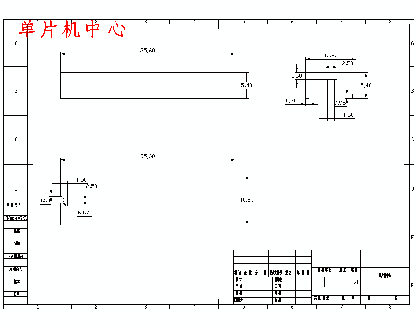 图纸预览图