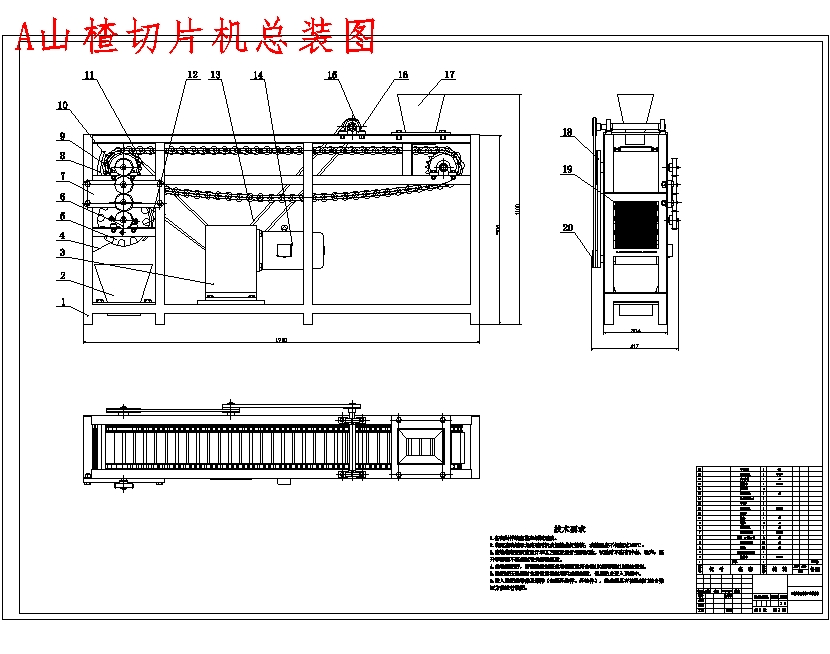图纸预览图