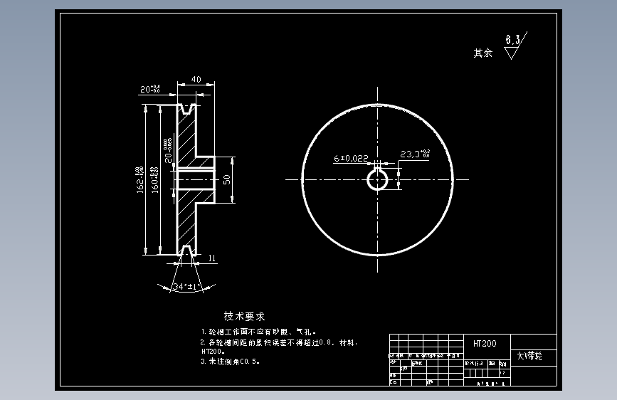 图纸预览图