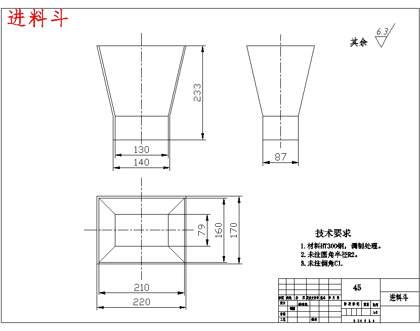 图纸预览图