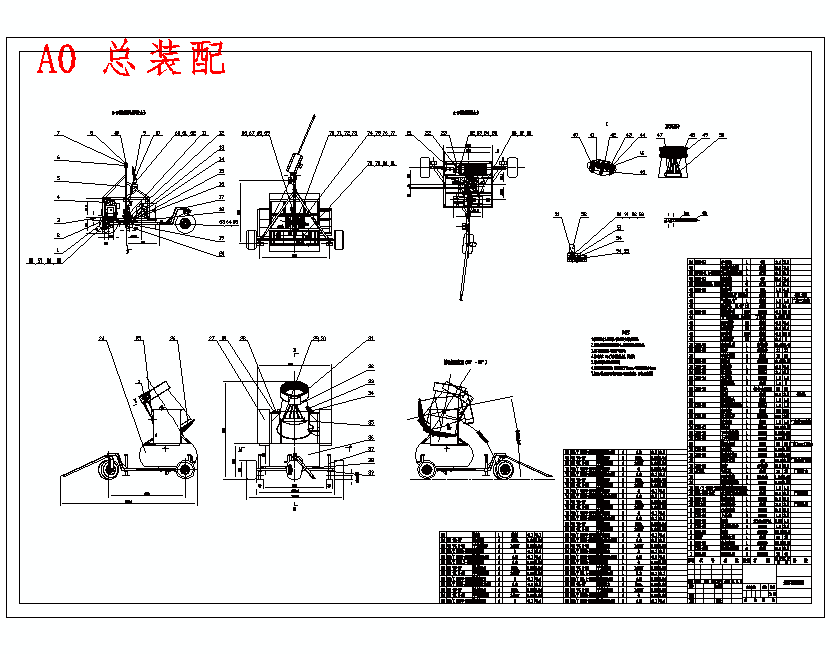 图纸预览图