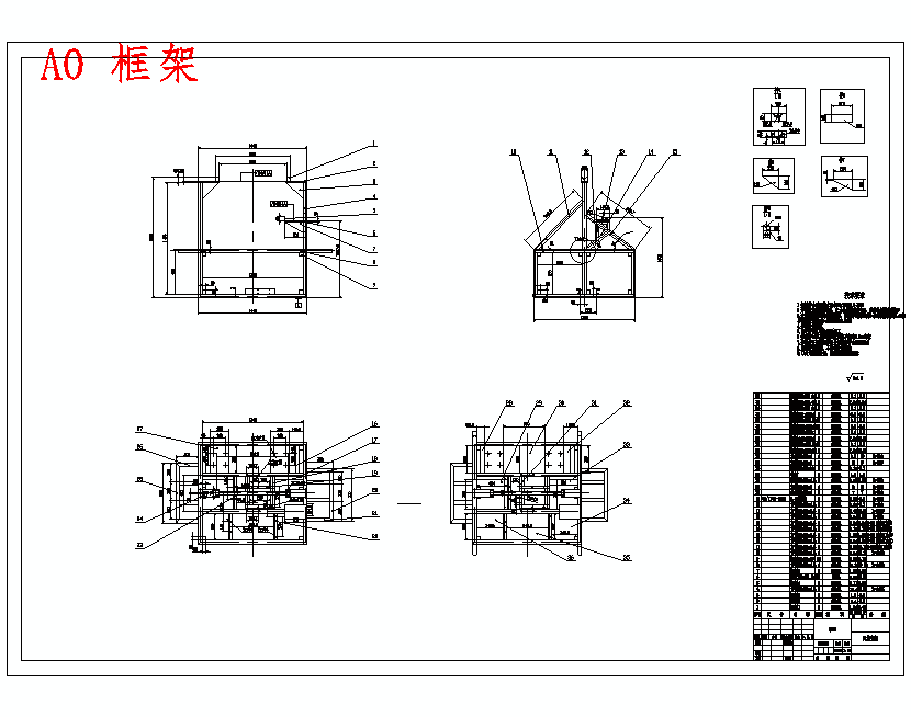 图纸预览图