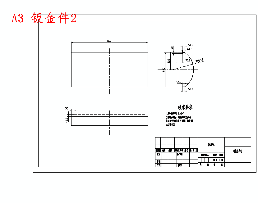 图纸预览图