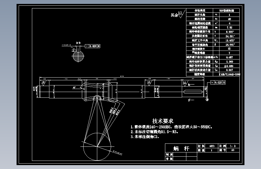 图纸预览图