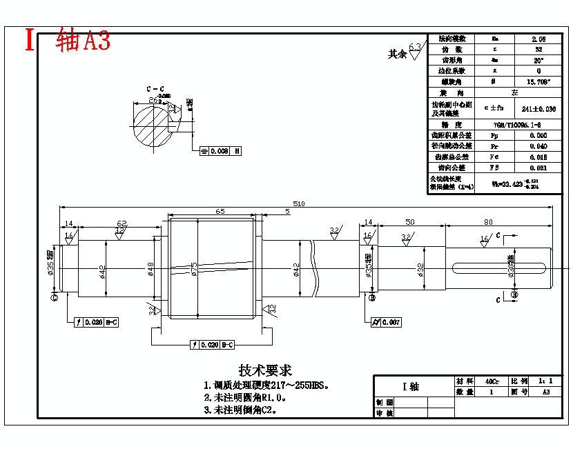 图纸预览图