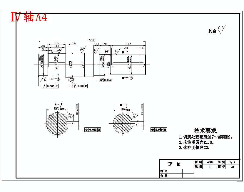 图纸预览图