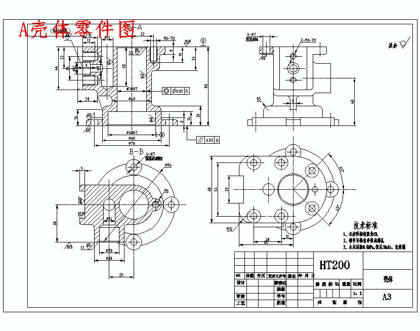 图纸预览图