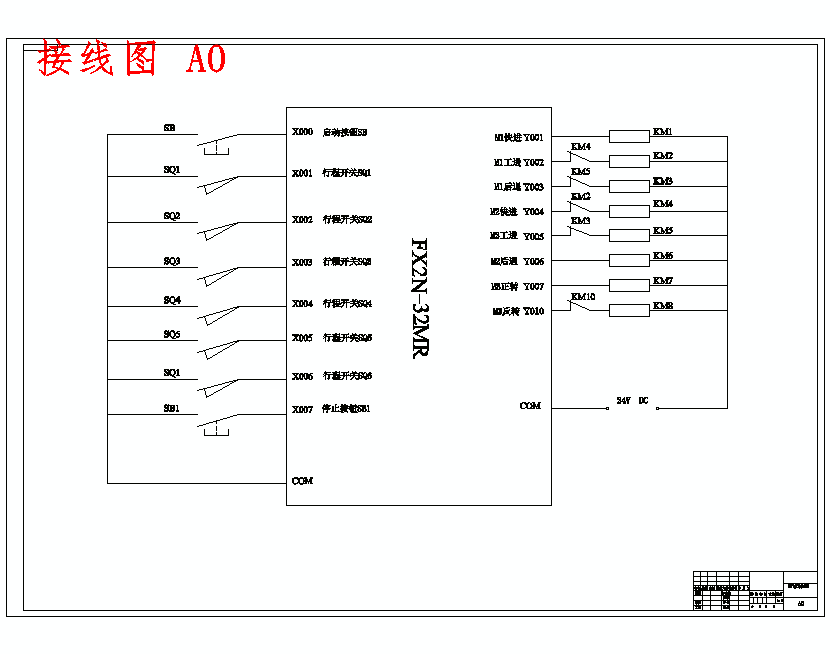 图纸预览图