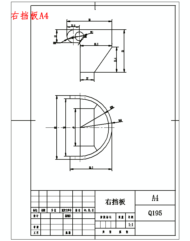 图纸预览图