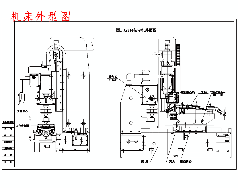 图纸预览图
