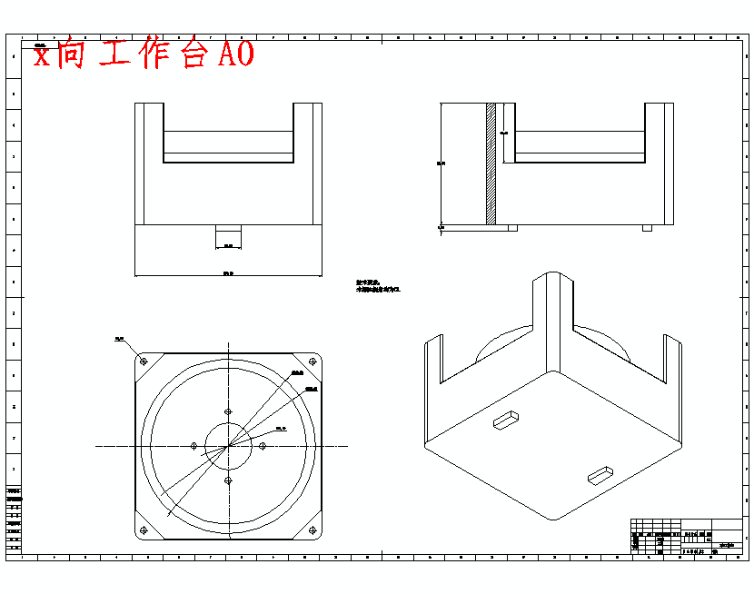 图纸预览图