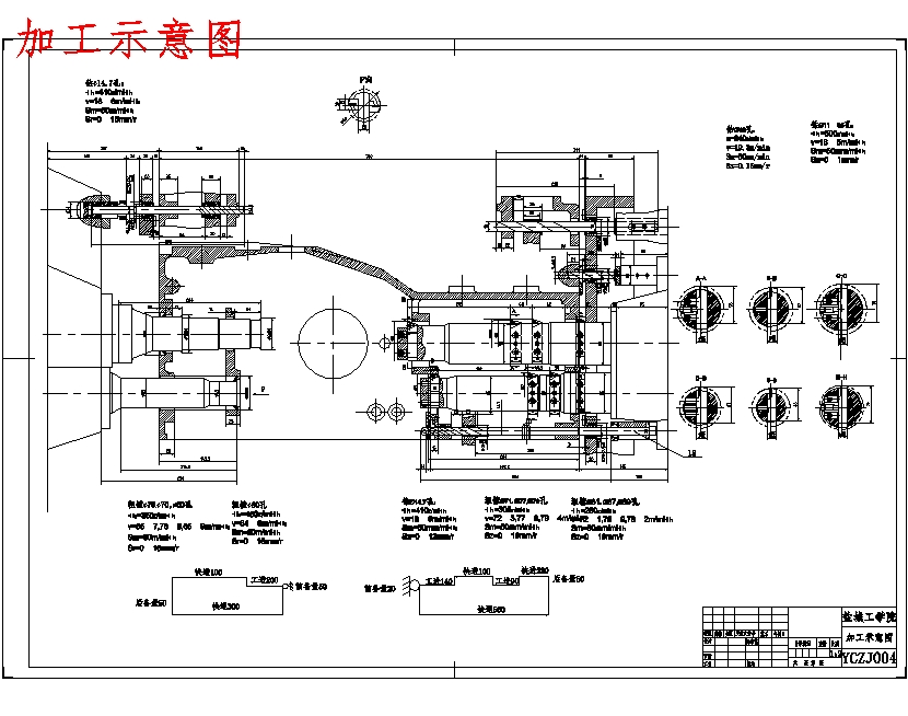 图纸预览图