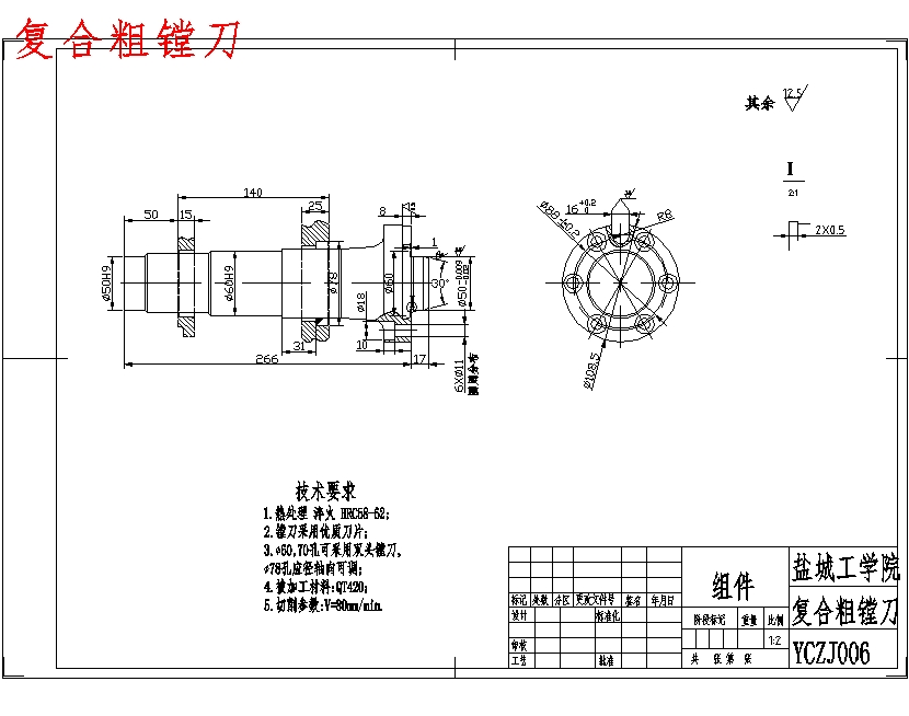 图纸预览图