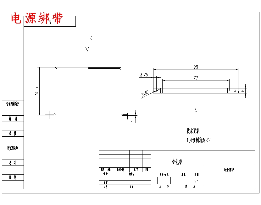 图纸预览图