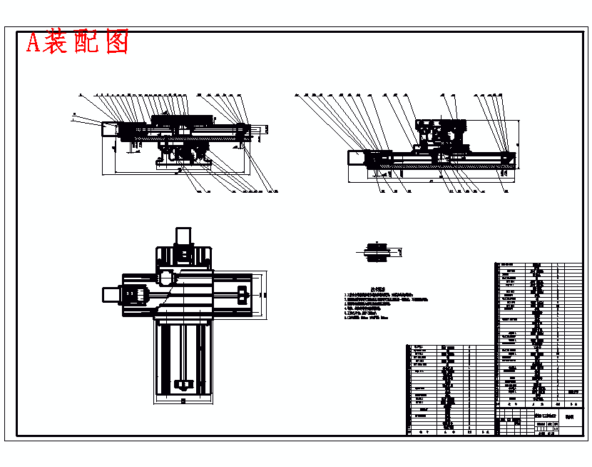 图纸预览图