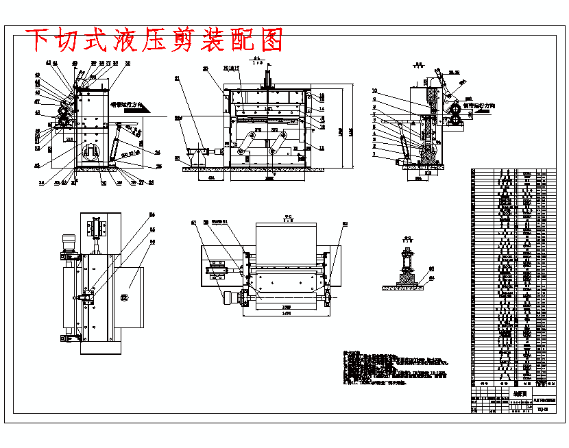图纸预览图