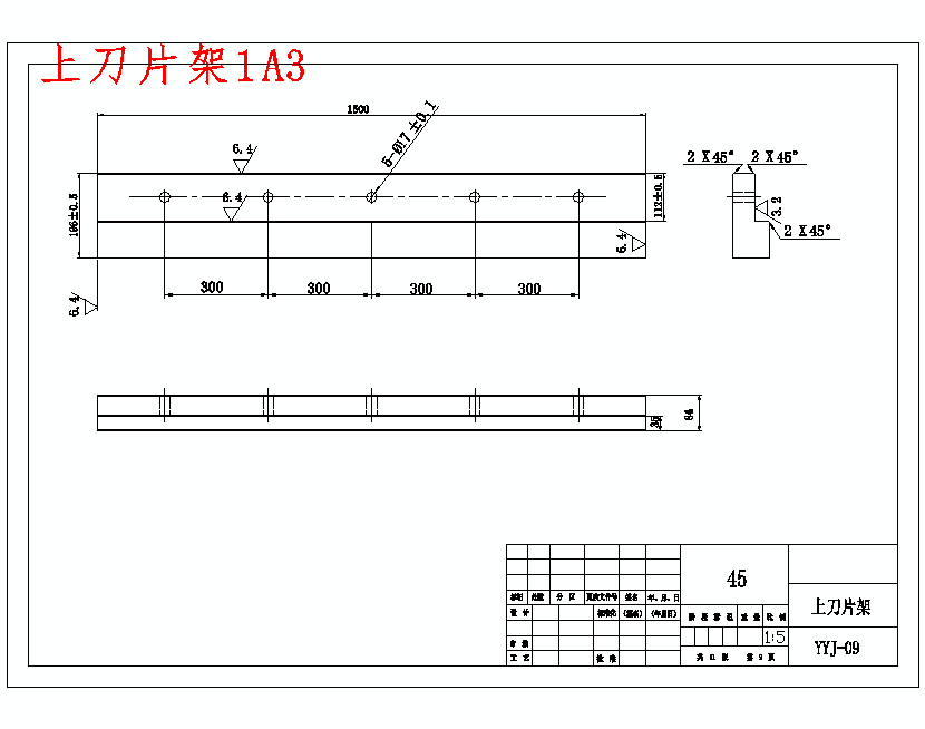 图纸预览图