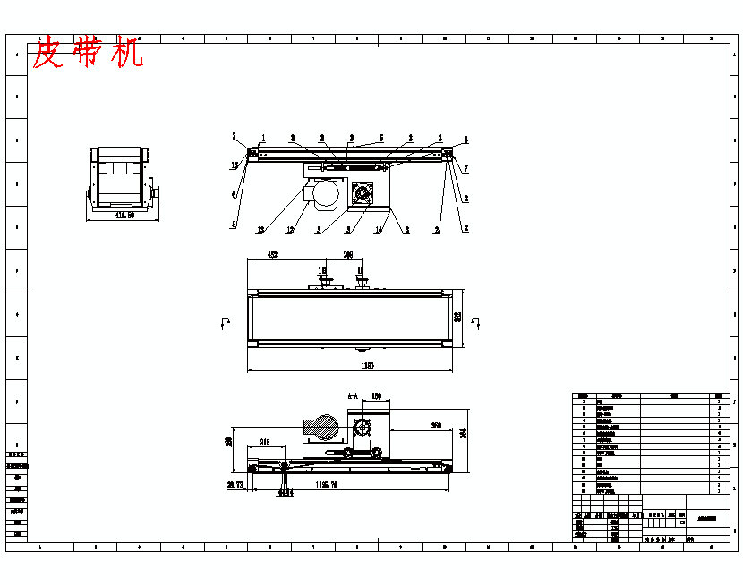 图纸预览图