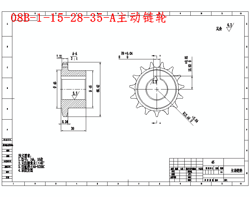 图纸预览图