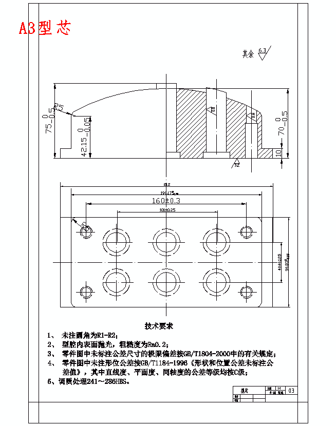 图纸预览图