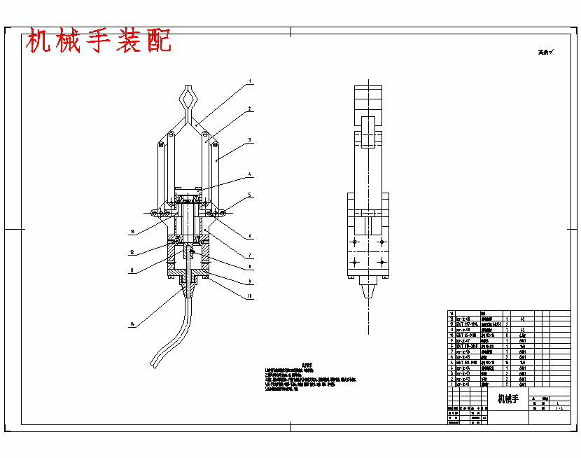 图纸预览图