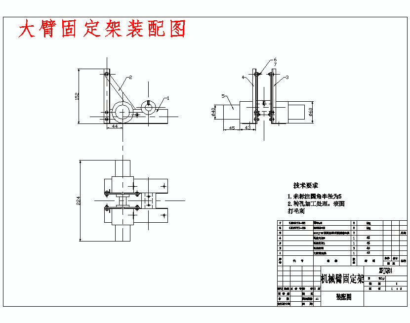 图纸预览图