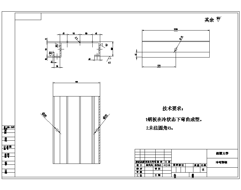 图纸预览图