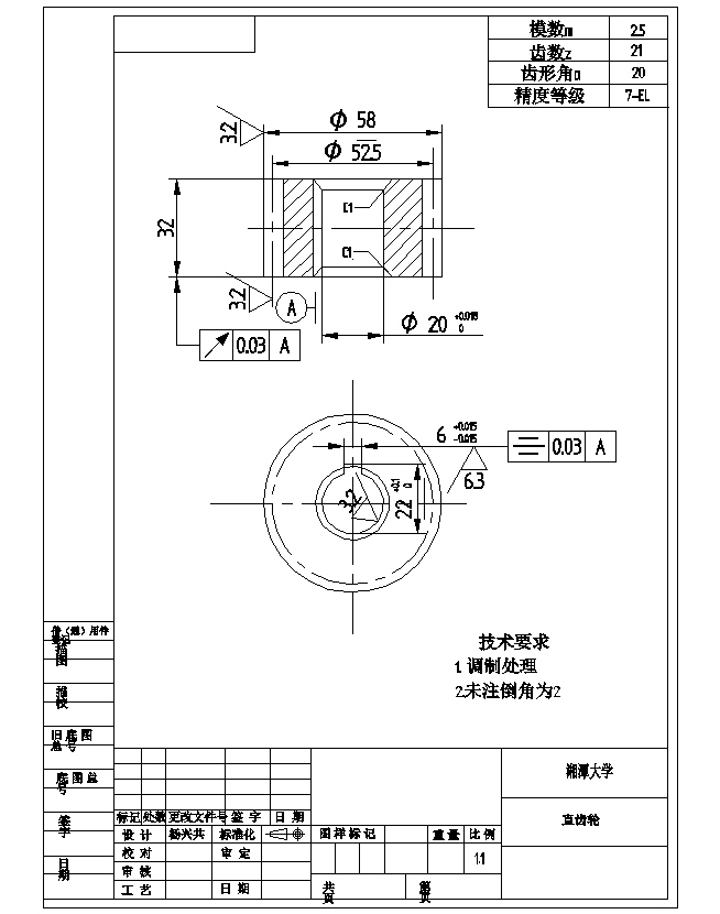 图纸预览图
