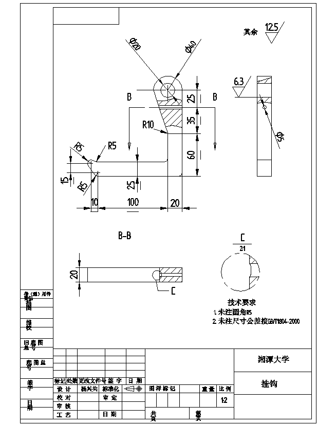 图纸预览图