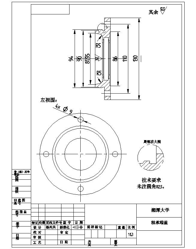 图纸预览图