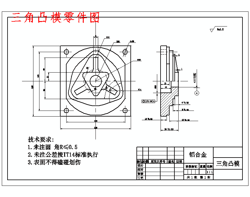 图纸预览图