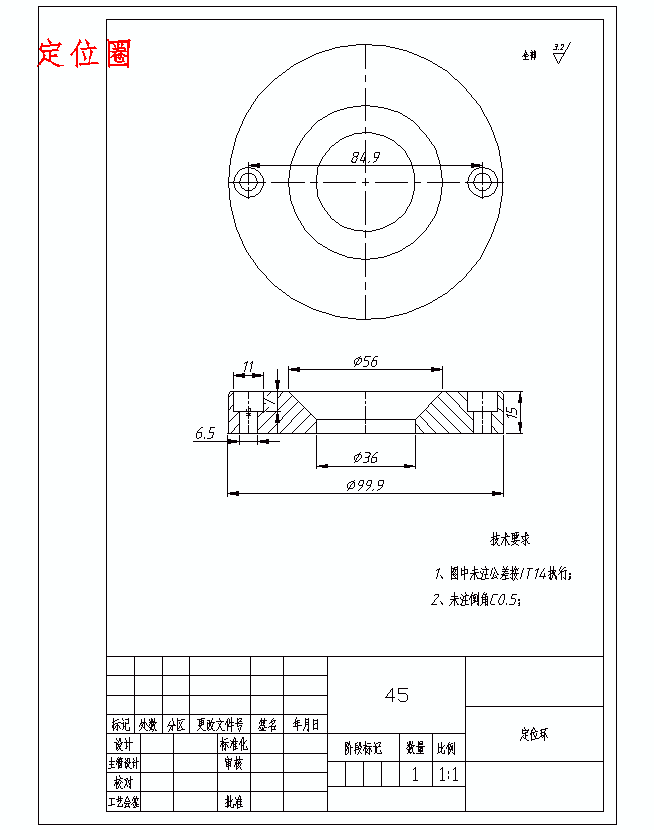 图纸预览图