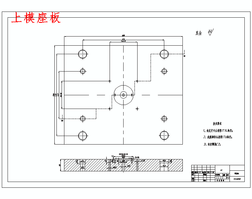 图纸预览图