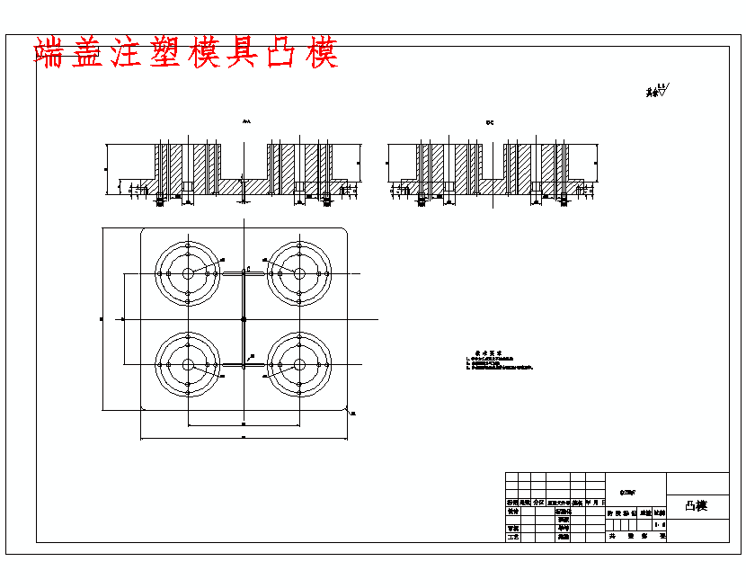 图纸预览图