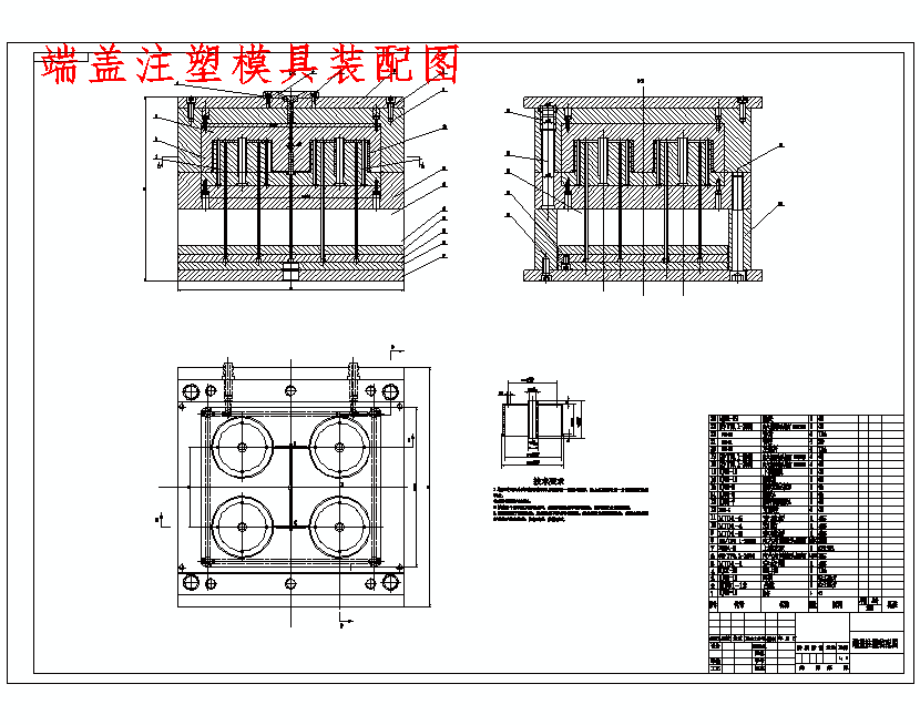 图纸预览图