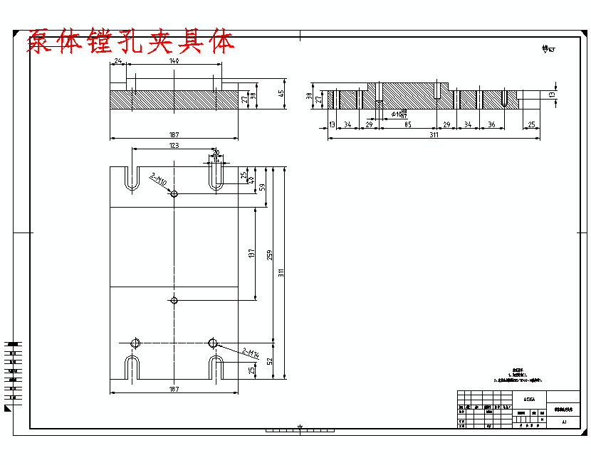图纸预览图