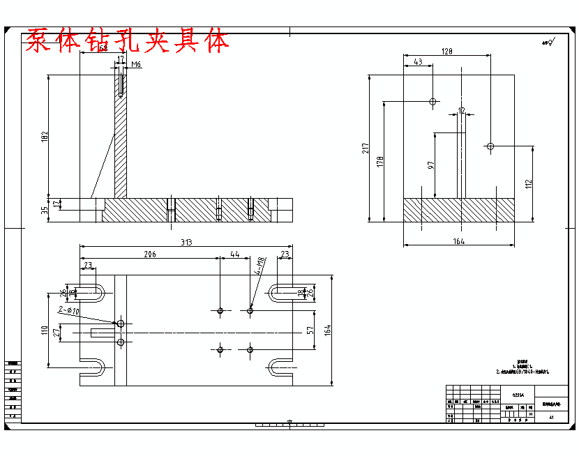 图纸预览图
