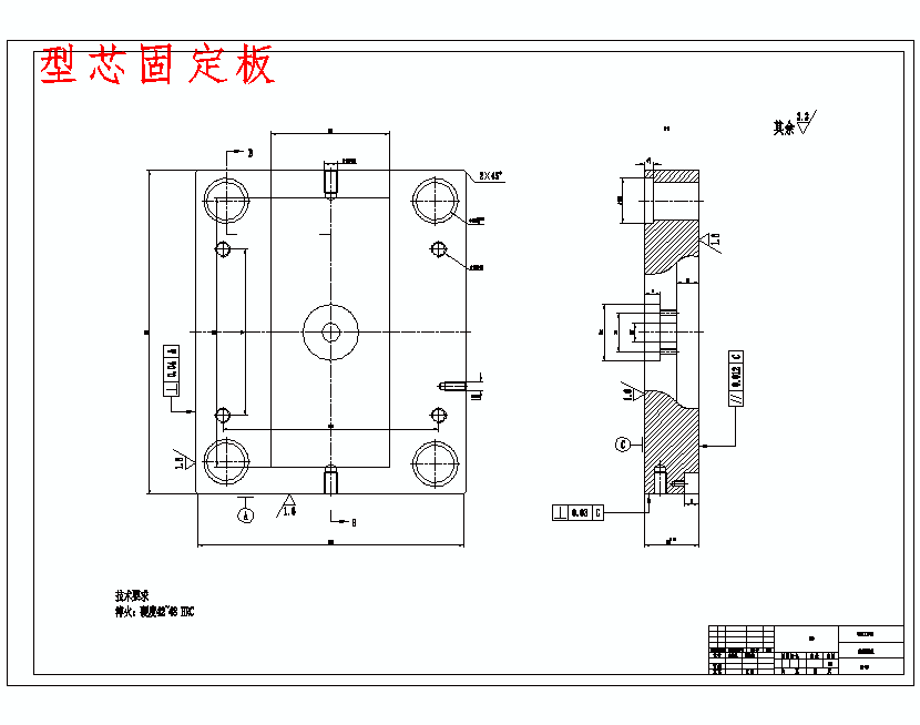 图纸预览图