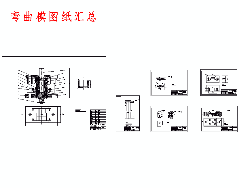 图纸预览图